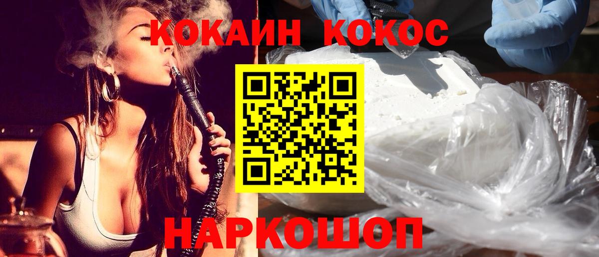 МАРИХУАНА Асбест