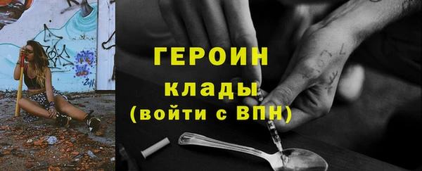 синтетический гашиш Остров