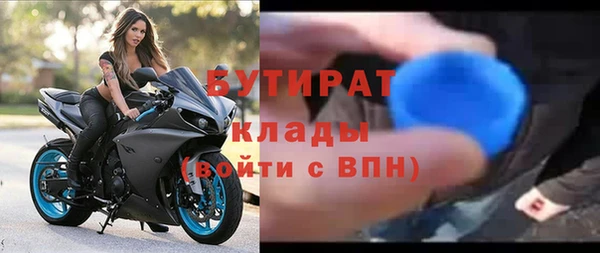 синтетический гашиш Остров