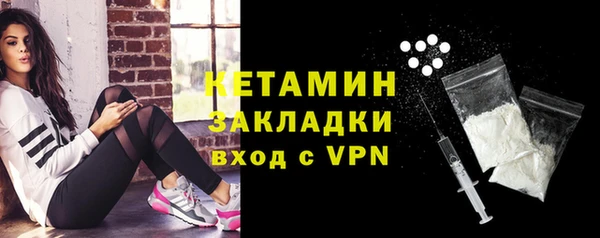 синтетический гашиш Остров