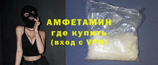 синтетический гашиш Остров