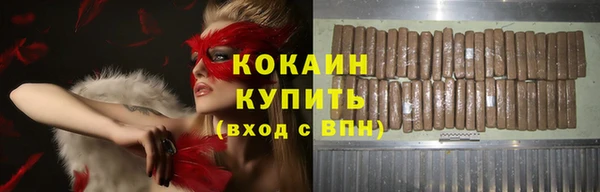 синтетический гашиш Остров