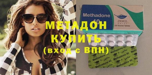 синтетический гашиш Остров