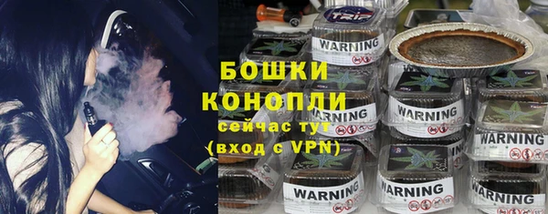 синтетический гашиш Остров