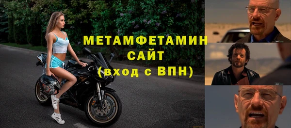 синтетический гашиш Остров