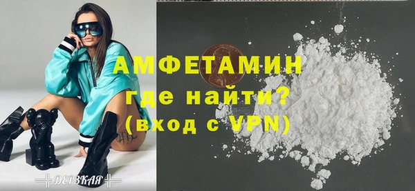 синтетический гашиш Остров