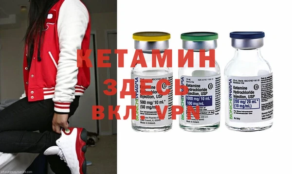 синтетический гашиш Остров