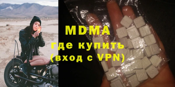 синтетический гашиш Остров