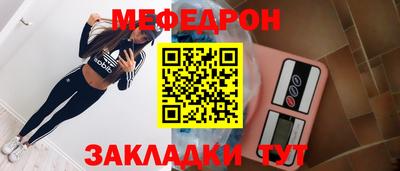 наркотики Аргун