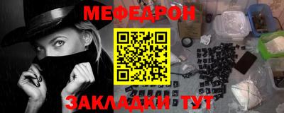индика Апшеронск