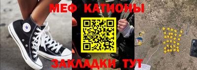 spice Азнакаево