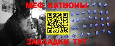 герыч Абакан