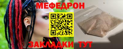 spice Азнакаево