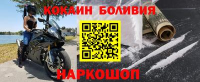 твердый Балаково