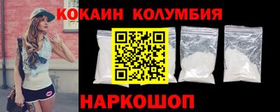индика Апшеронск