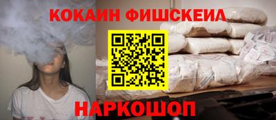 герыч Абакан