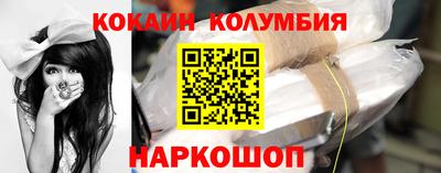 spice Азнакаево