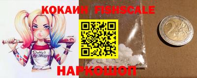 твердый Балаково