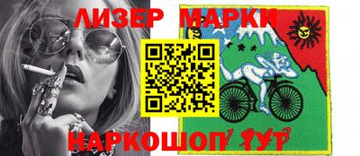 индика Апшеронск
