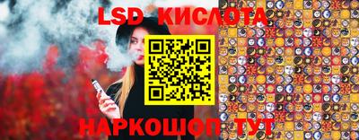 spice Азнакаево