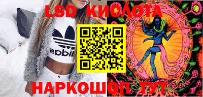 круглые Апшеронск