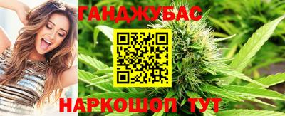 мефедрон VHQ Апрелевка