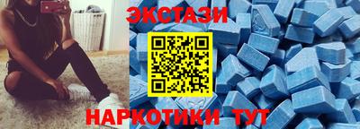 герыч Абакан