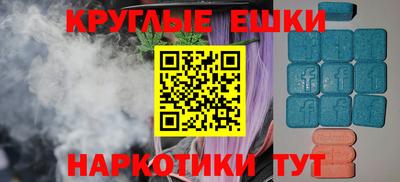 jwh Балашиха
