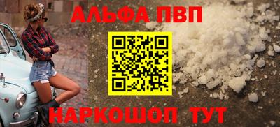 jwh Балашиха