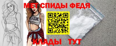 наркотики Аргун