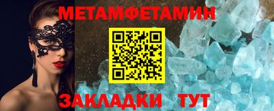 наркотики Аргун