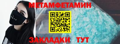 jwh Балашиха