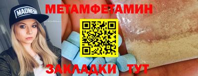 наркотики Аргун