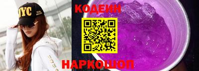 мефедрон VHQ Апрелевка