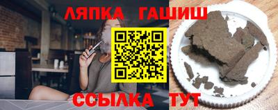 spice Азнакаево