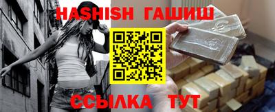 spice Азнакаево