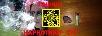 твердый Балаково