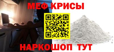 наркотики Аргун