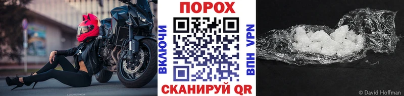Метамфетамин витя  Асбест 