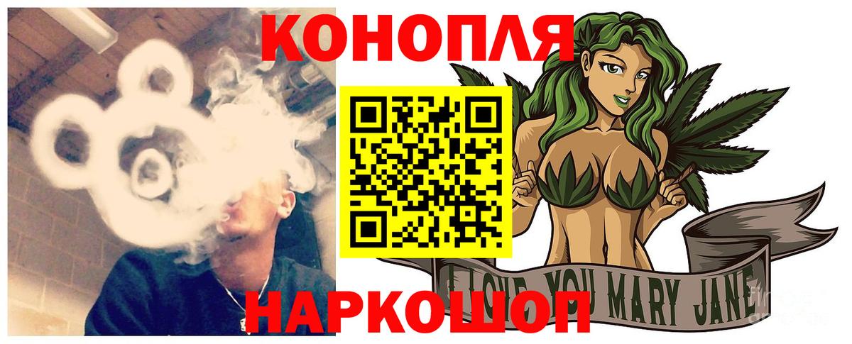 Бошки Шишки конопля  Шишки марихуана планчик  Шишки марихуана ГИДРОПОН  Асбест 